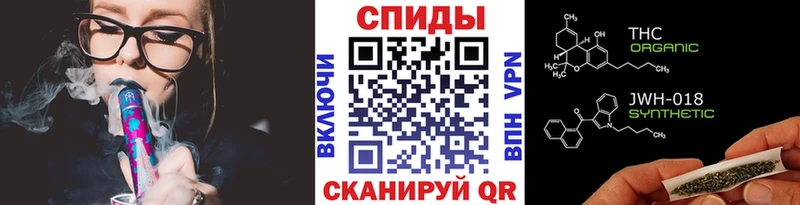 продажа наркотиков  Шилка  Бутират буратино 