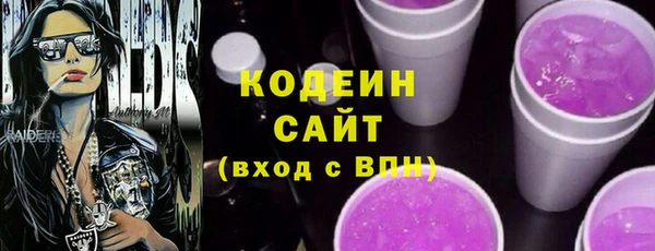 метадон Костерёво