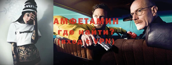 твердый Коряжма