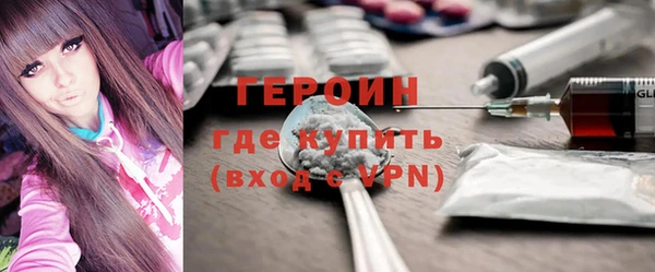 метадон Костерёво