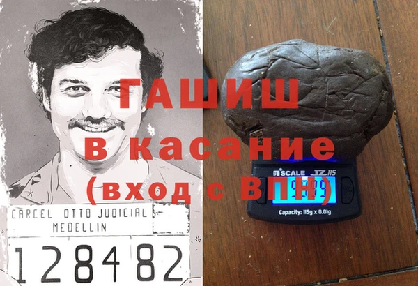 твердый Коряжма