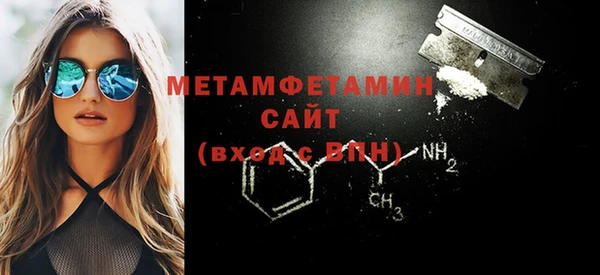 метадон Костерёво