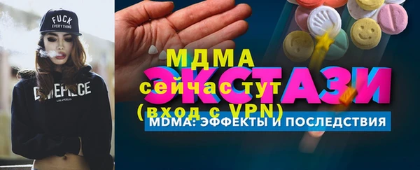 дживик Корсаков