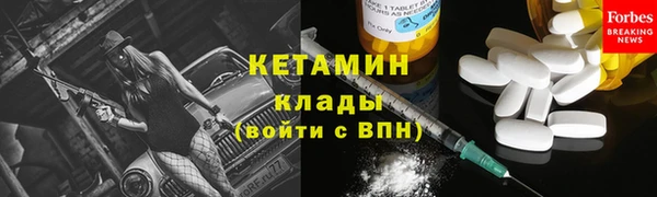 твердый Коряжма