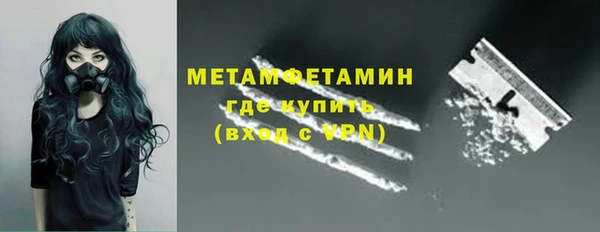 дживик Корсаков