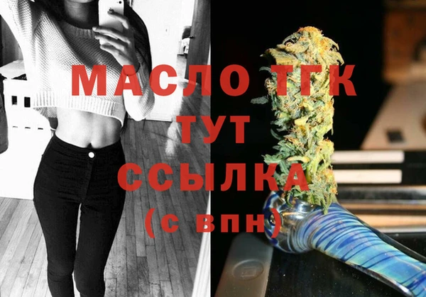 метадон Костерёво