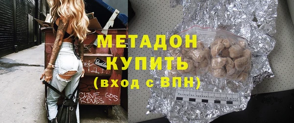 твердый Коряжма