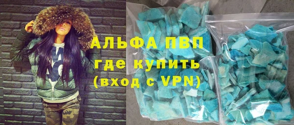 дживик Корсаков