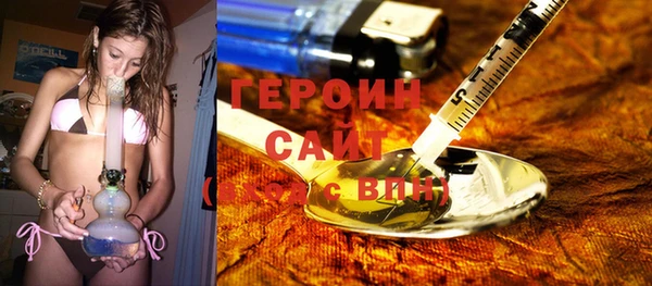 метадон Костерёво