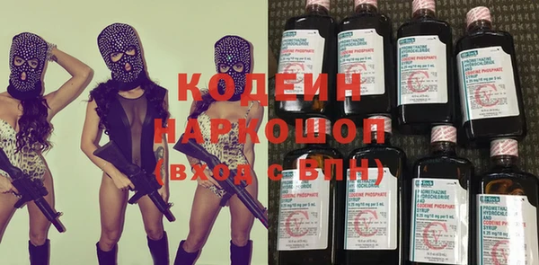 дживик Корсаков
