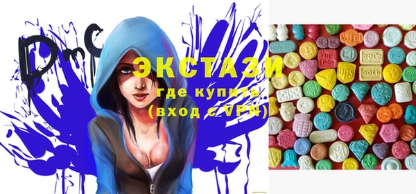 метадон Костерёво
