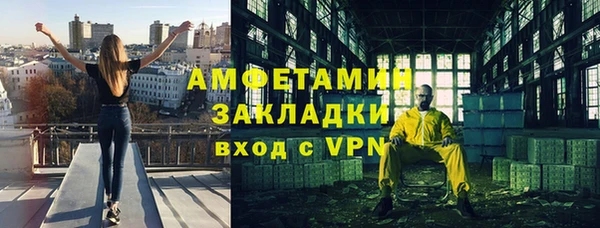 метадон Костерёво
