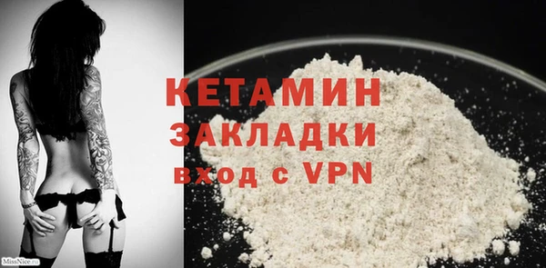 дживик Корсаков