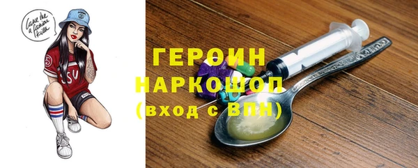метадон Костерёво