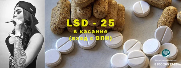метадон Костерёво