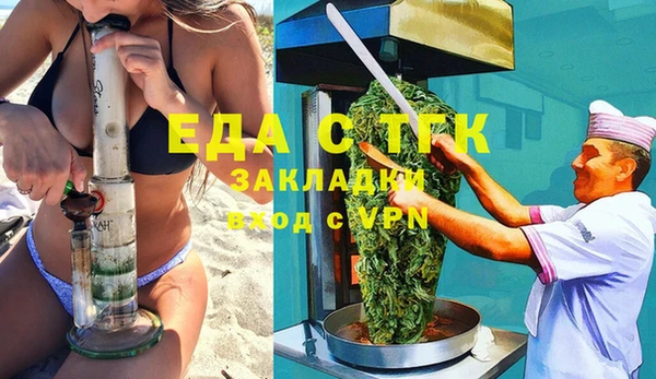 твердый Коряжма