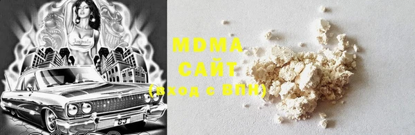 метадон Костерёво