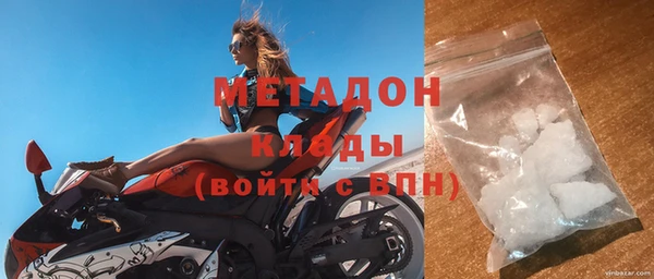 твердый Коряжма