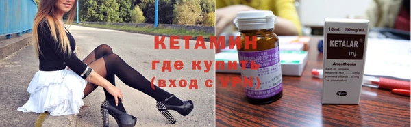 скорость mdpv Шарыпово