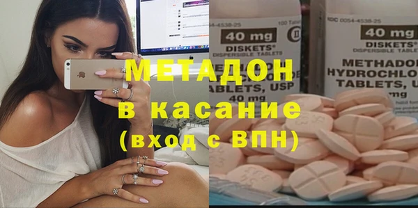 PSILOCYBIN Шадринск