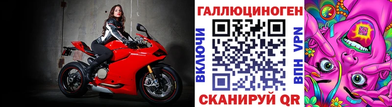 Галлюциногенные грибы прущие грибы  Шилка 